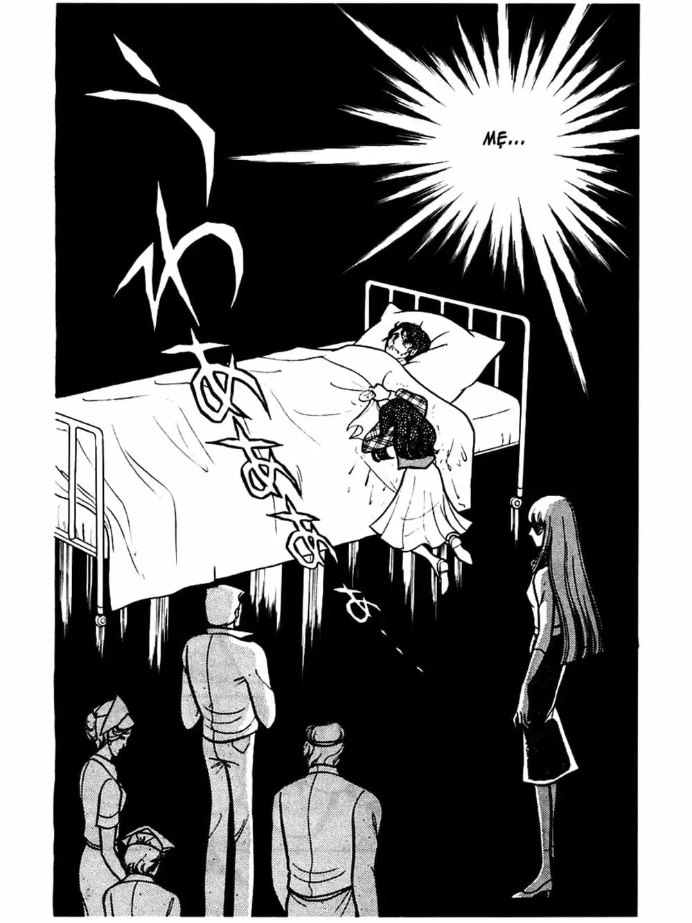 Truyện Tranh Mặt Nạ Thủy Tinh - Glass Mask trang 7