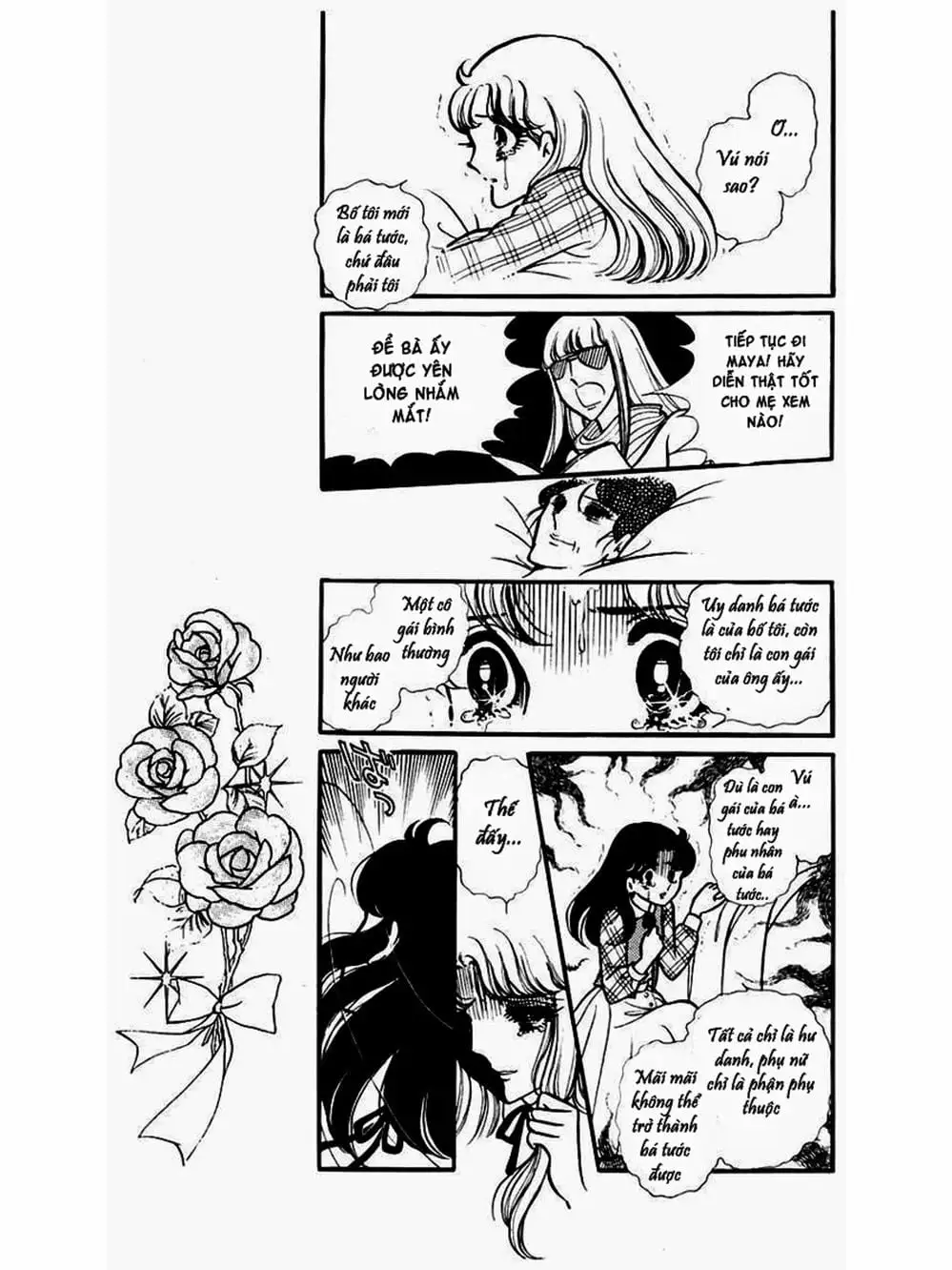 Truyện Tranh Mặt Nạ Thủy Tinh - Glass Mask trang 7