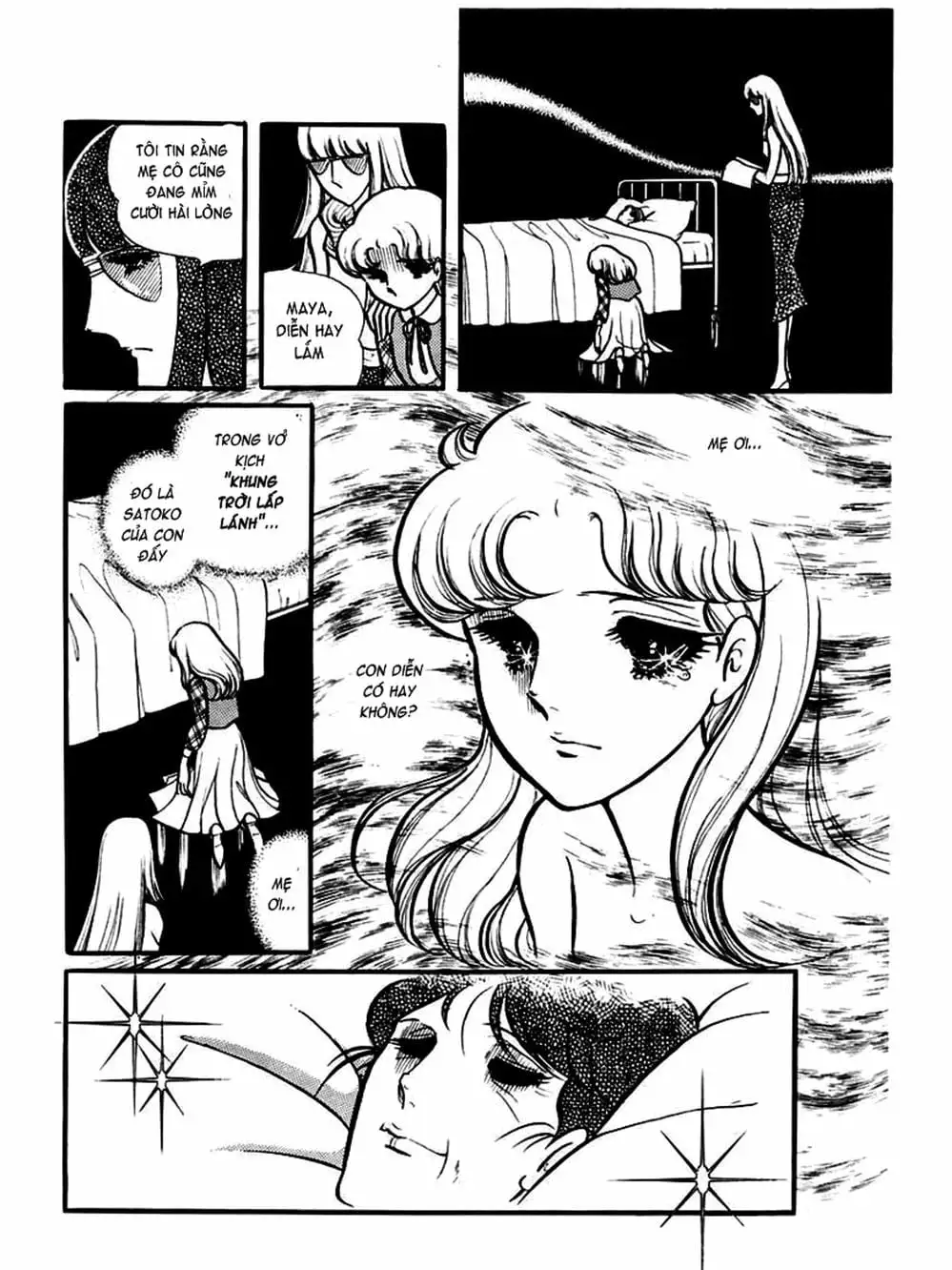 Truyện Tranh Mặt Nạ Thủy Tinh - Glass Mask trang 7