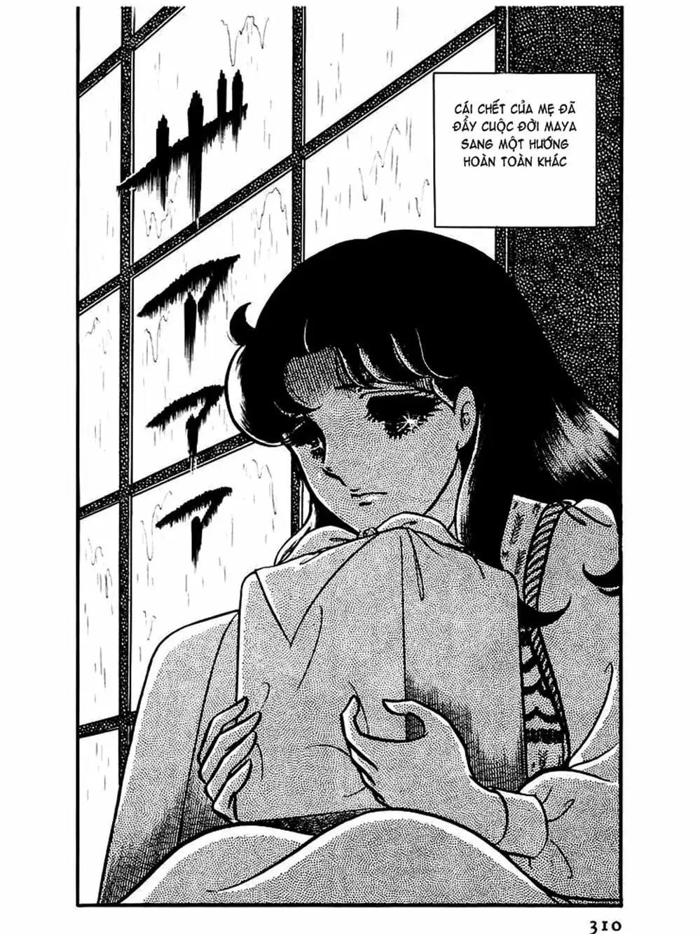 Truyện Tranh Mặt Nạ Thủy Tinh - Glass Mask trang 7
