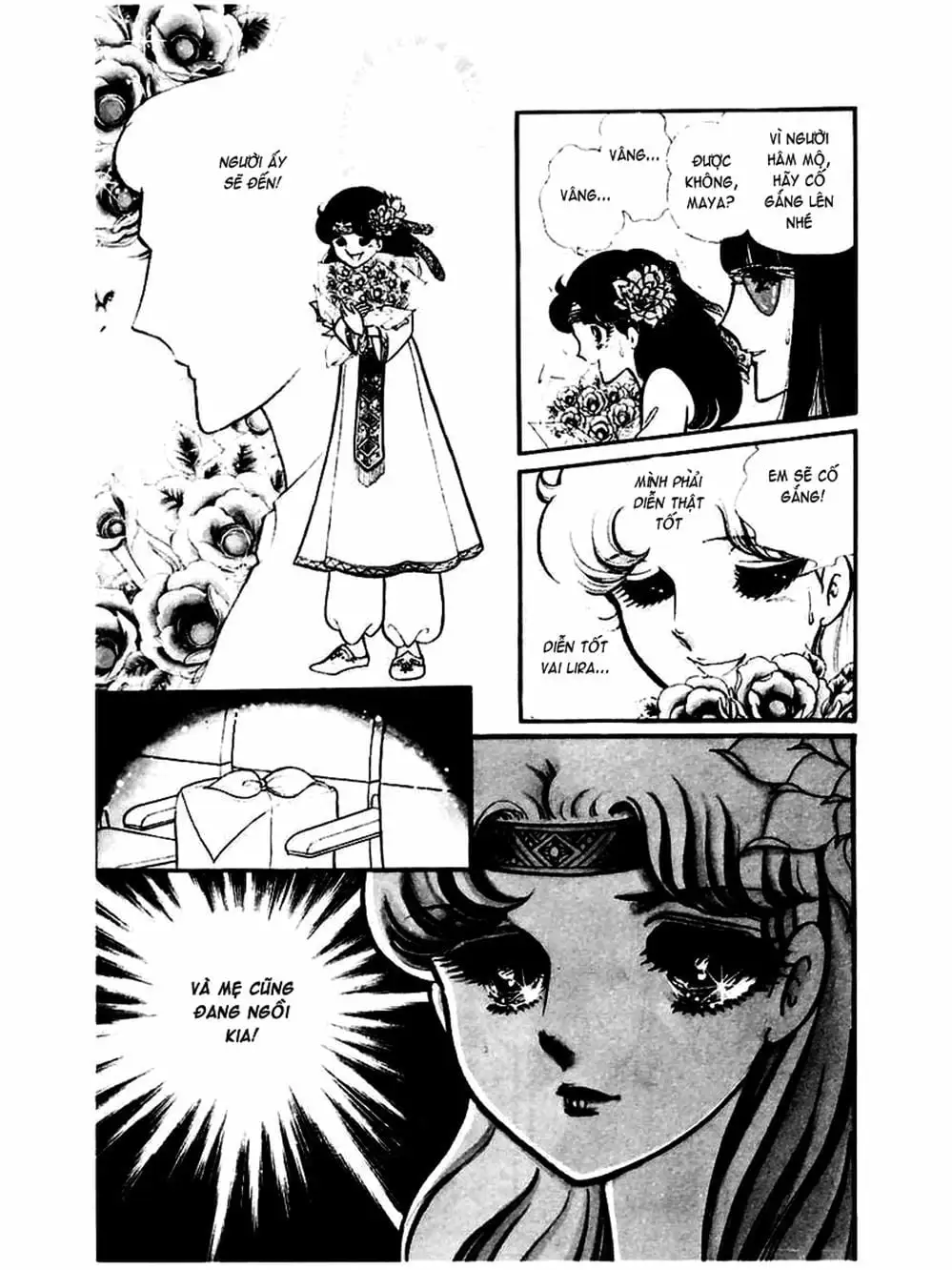 Truyện Tranh Mặt Nạ Thủy Tinh - Glass Mask trang 7