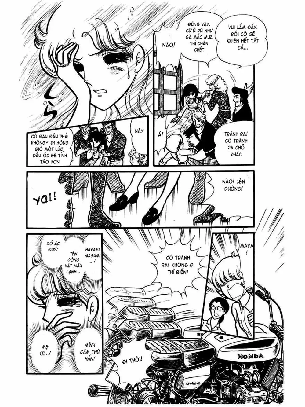 Truyện Tranh Mặt Nạ Thủy Tinh - Glass Mask trang 7