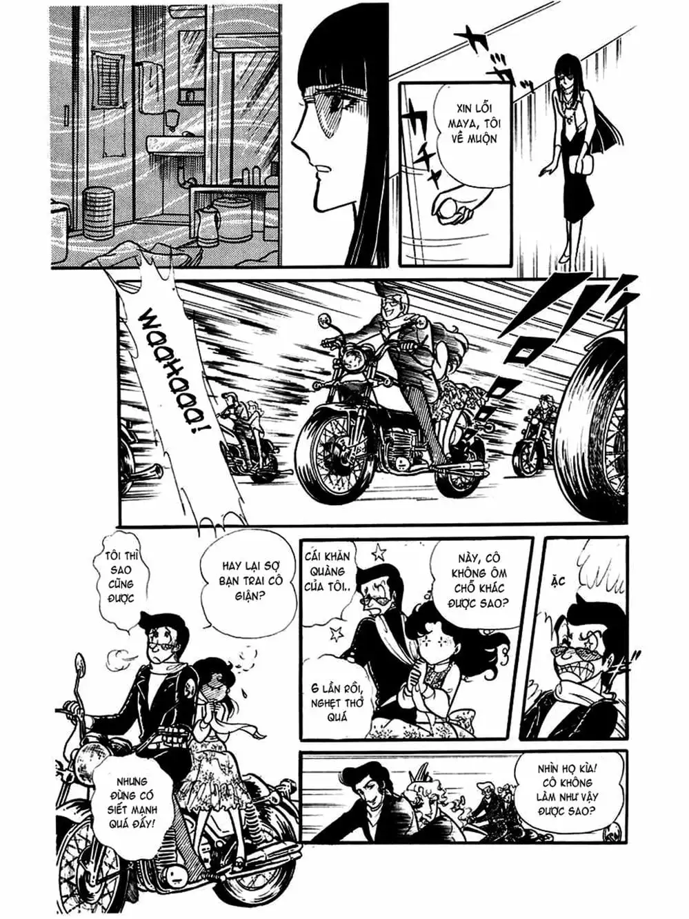 Truyện Tranh Mặt Nạ Thủy Tinh - Glass Mask trang 7