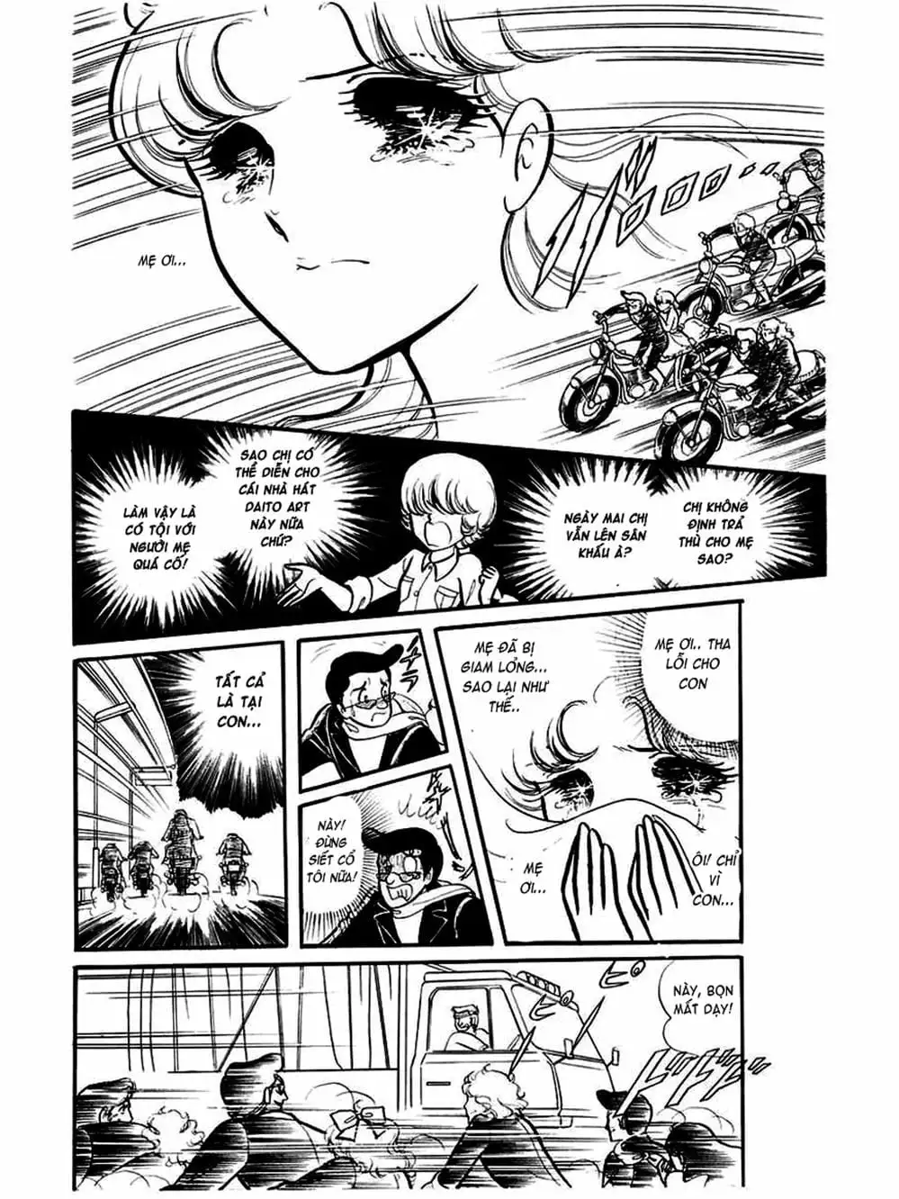 Truyện Tranh Mặt Nạ Thủy Tinh - Glass Mask trang 7