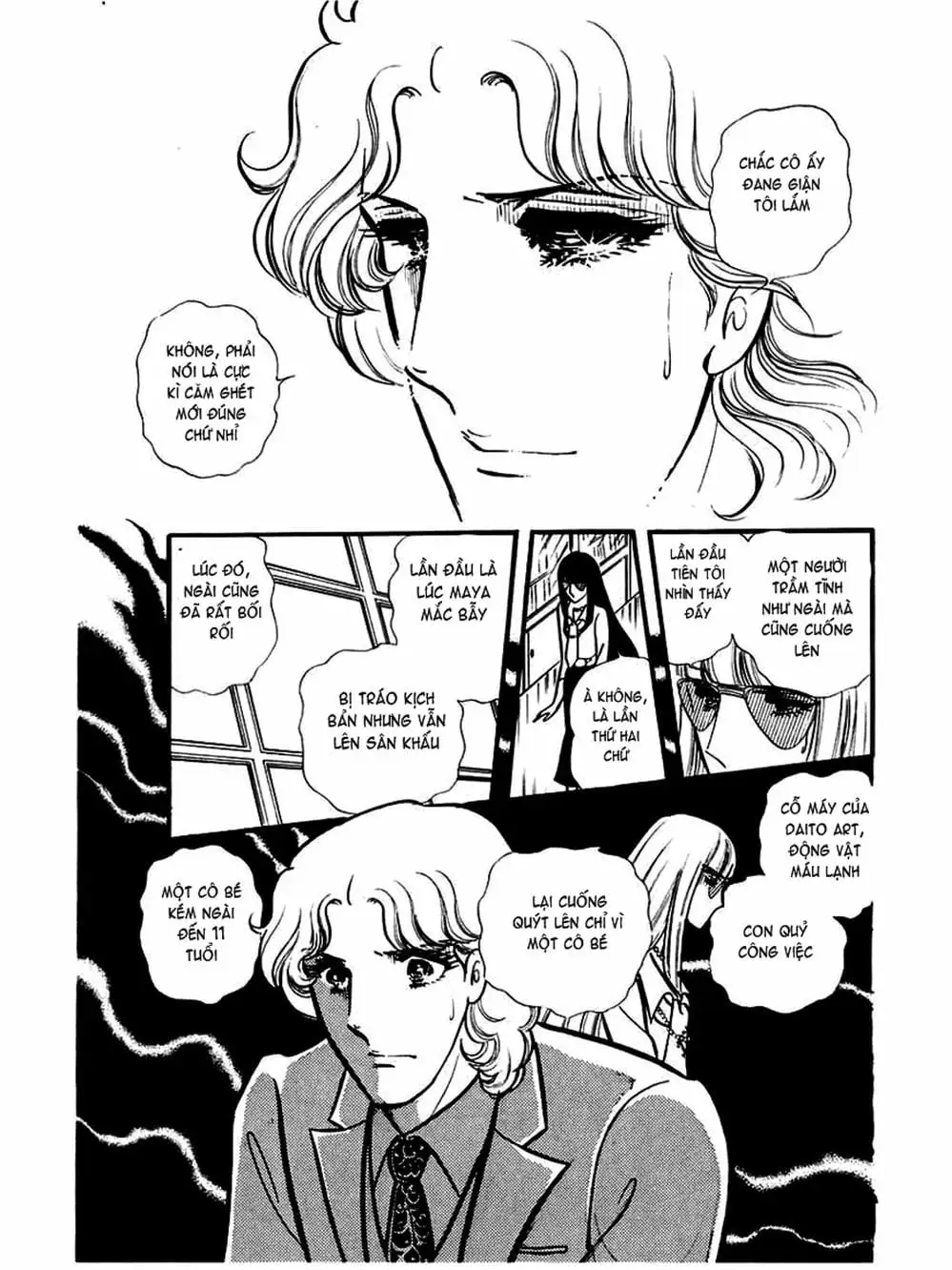 Truyện Tranh Mặt Nạ Thủy Tinh - Glass Mask trang 7