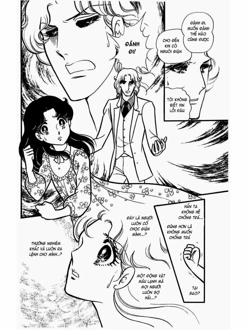 Truyện Tranh Mặt Nạ Thủy Tinh - Glass Mask trang 7