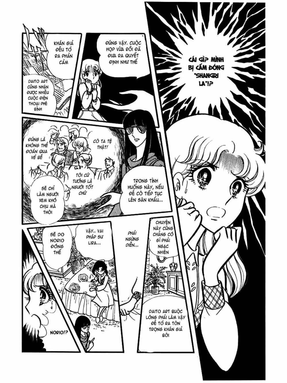 Truyện Tranh Mặt Nạ Thủy Tinh - Glass Mask trang 7