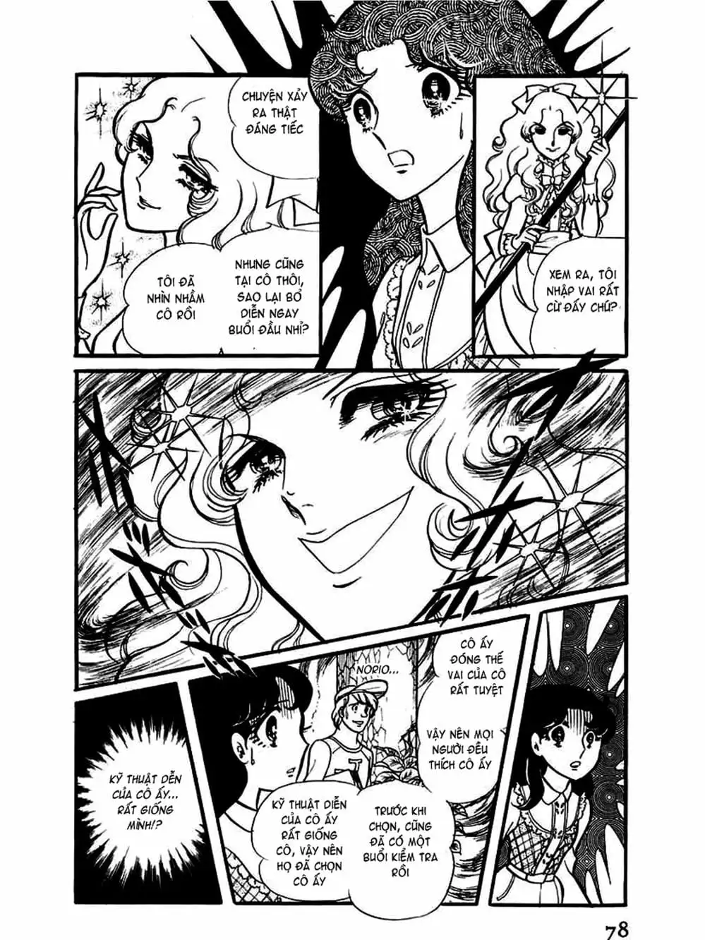 Truyện Tranh Mặt Nạ Thủy Tinh - Glass Mask trang 7