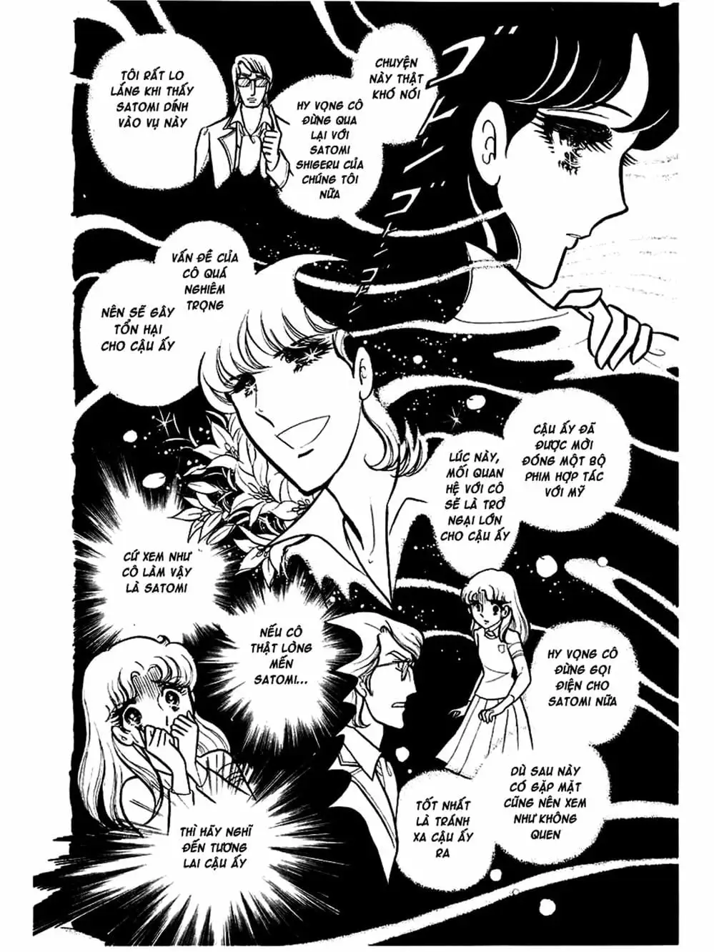 Truyện Tranh Mặt Nạ Thủy Tinh - Glass Mask trang 7