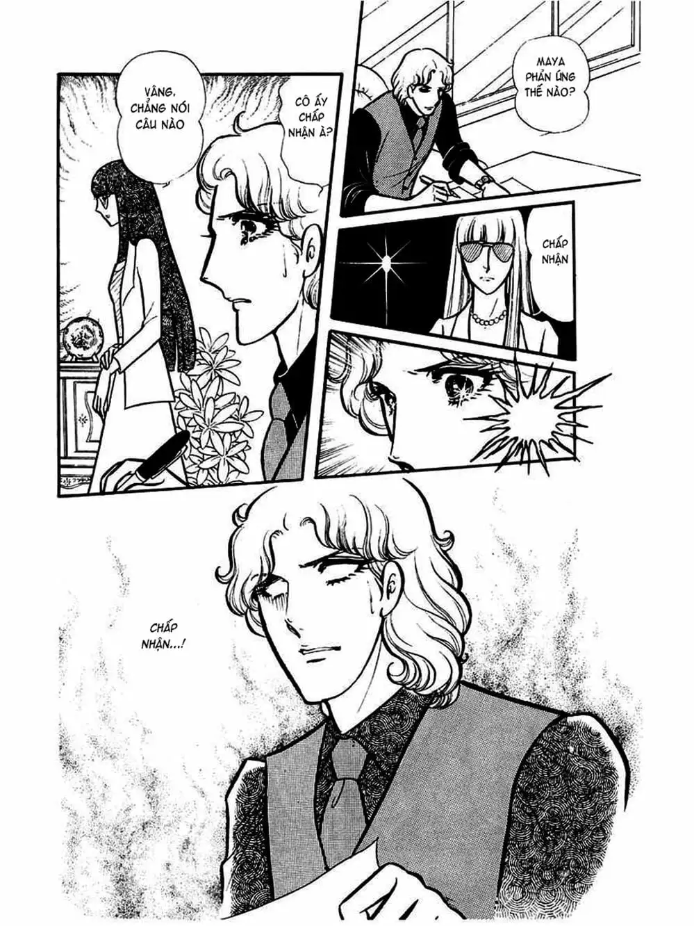Truyện Tranh Mặt Nạ Thủy Tinh - Glass Mask trang 7
