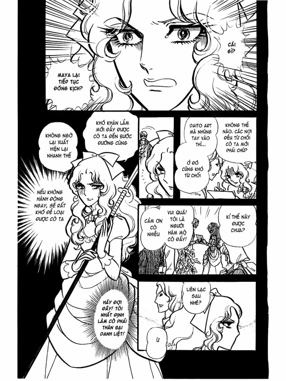 Truyện Tranh Mặt Nạ Thủy Tinh - Glass Mask trang 7