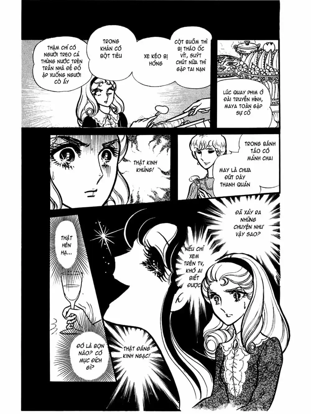 Truyện Tranh Mặt Nạ Thủy Tinh - Glass Mask trang 7