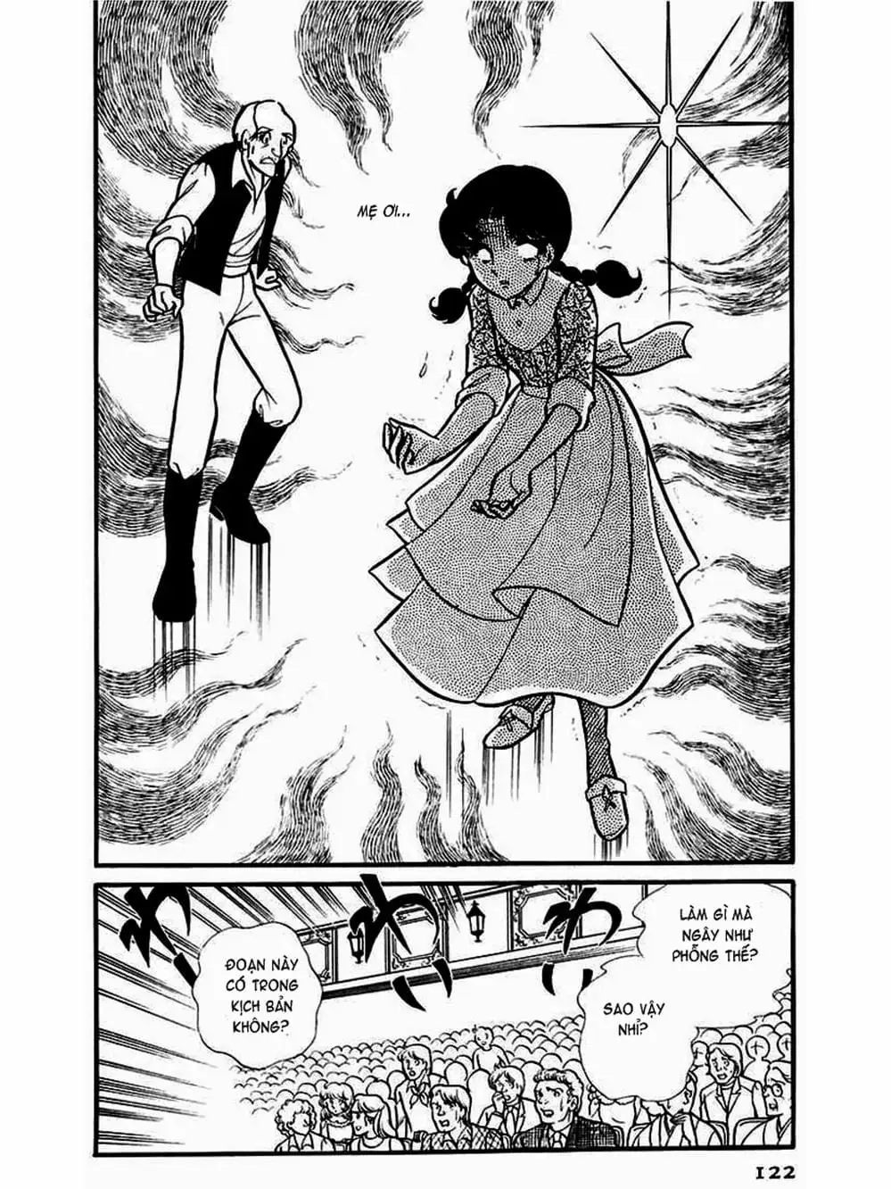 Truyện Tranh Mặt Nạ Thủy Tinh - Glass Mask trang 7
