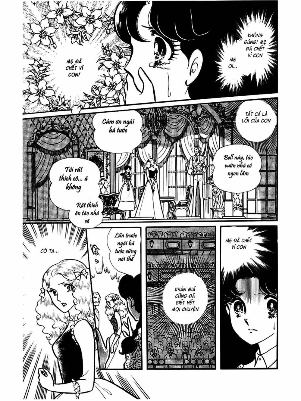 Truyện Tranh Mặt Nạ Thủy Tinh - Glass Mask trang 7