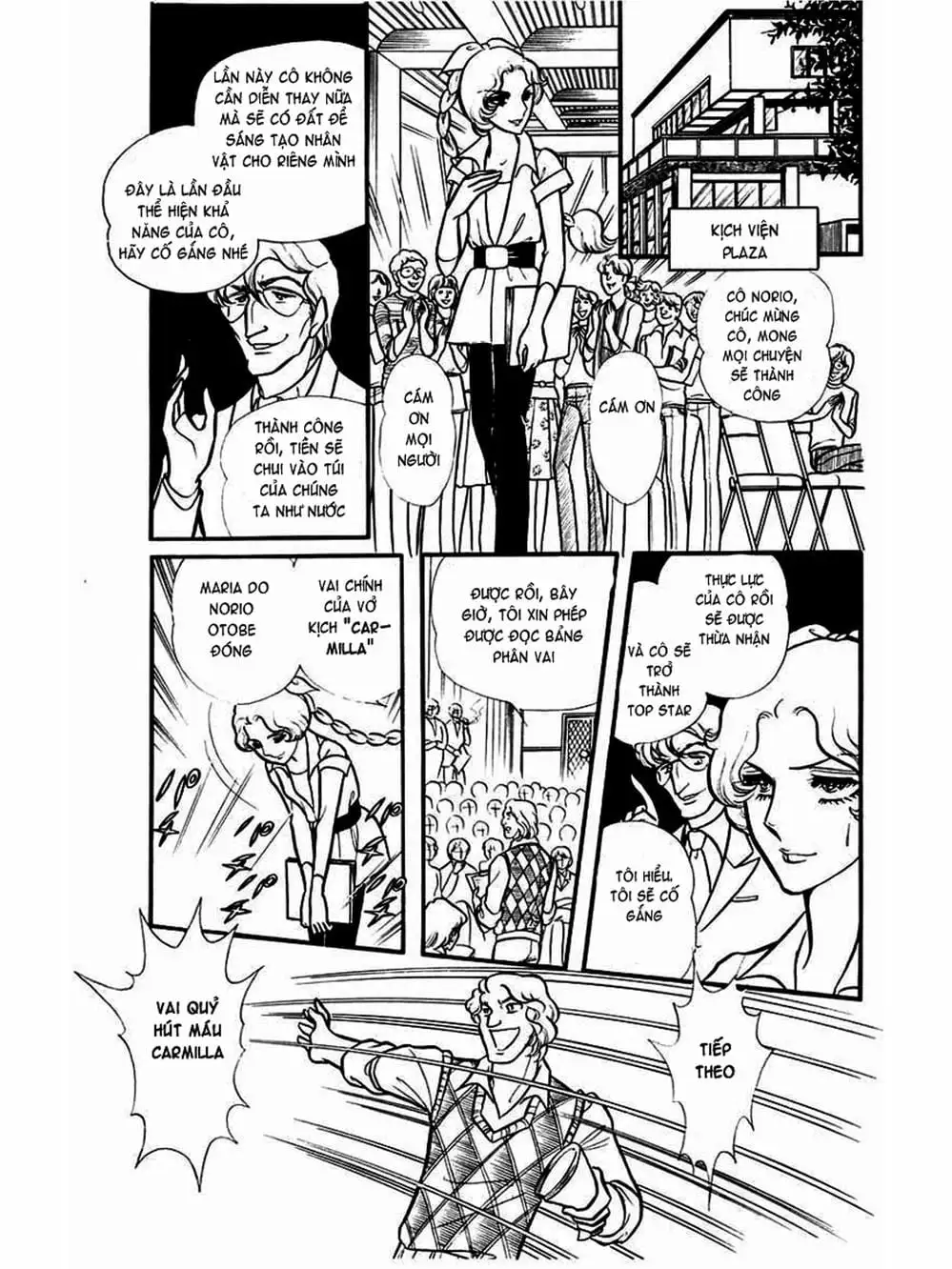 Truyện Tranh Mặt Nạ Thủy Tinh - Glass Mask trang 7