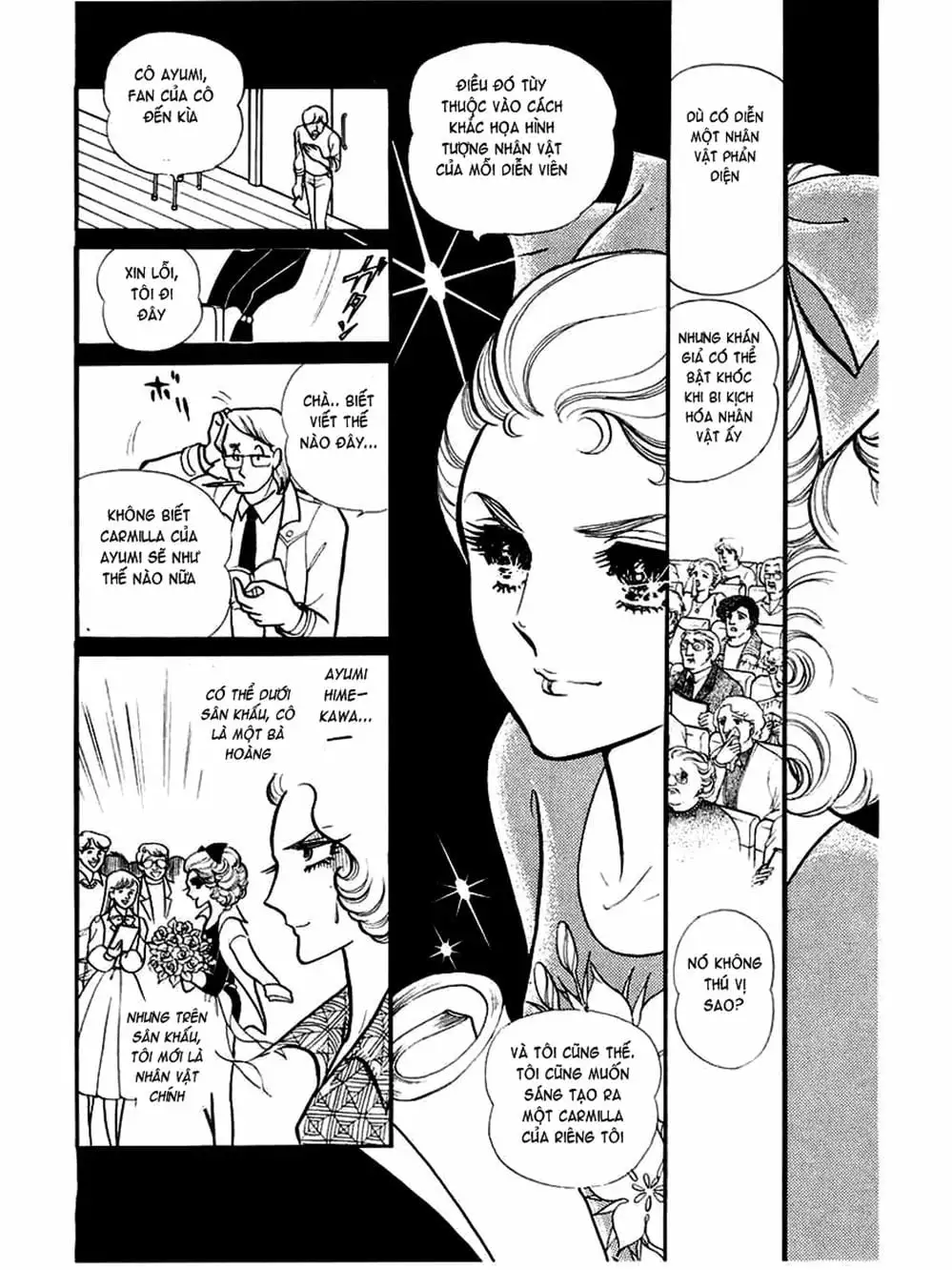 Truyện Tranh Mặt Nạ Thủy Tinh - Glass Mask trang 7