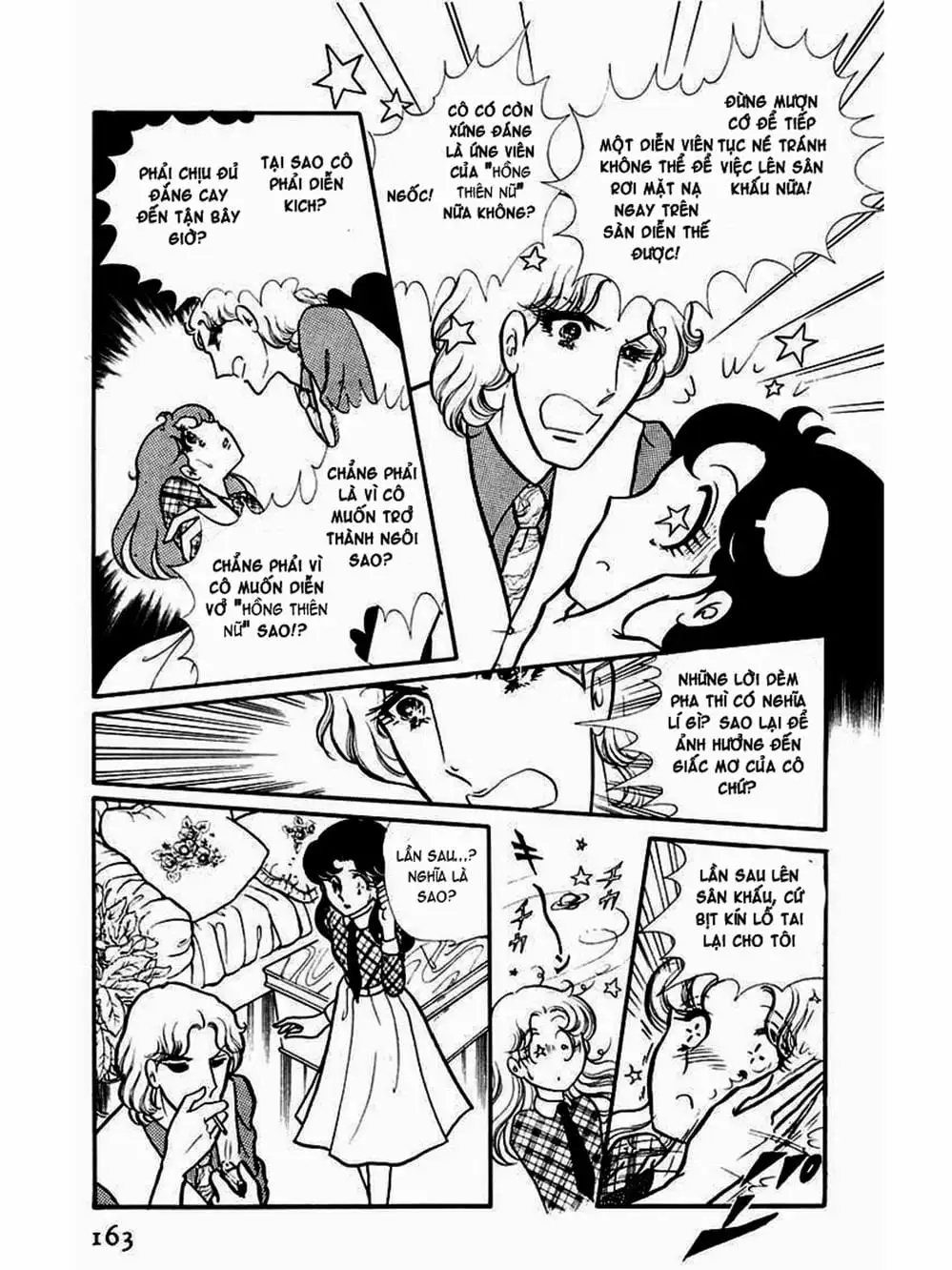 Truyện Tranh Mặt Nạ Thủy Tinh - Glass Mask trang 7