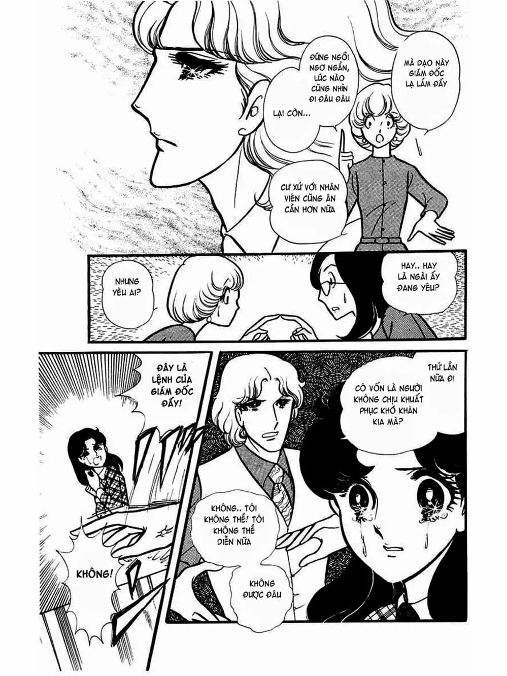 Truyện Tranh Mặt Nạ Thủy Tinh - Glass Mask trang 7