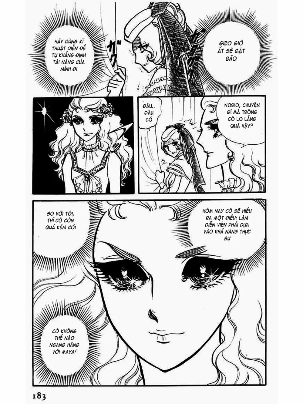 Truyện Tranh Mặt Nạ Thủy Tinh - Glass Mask trang 7