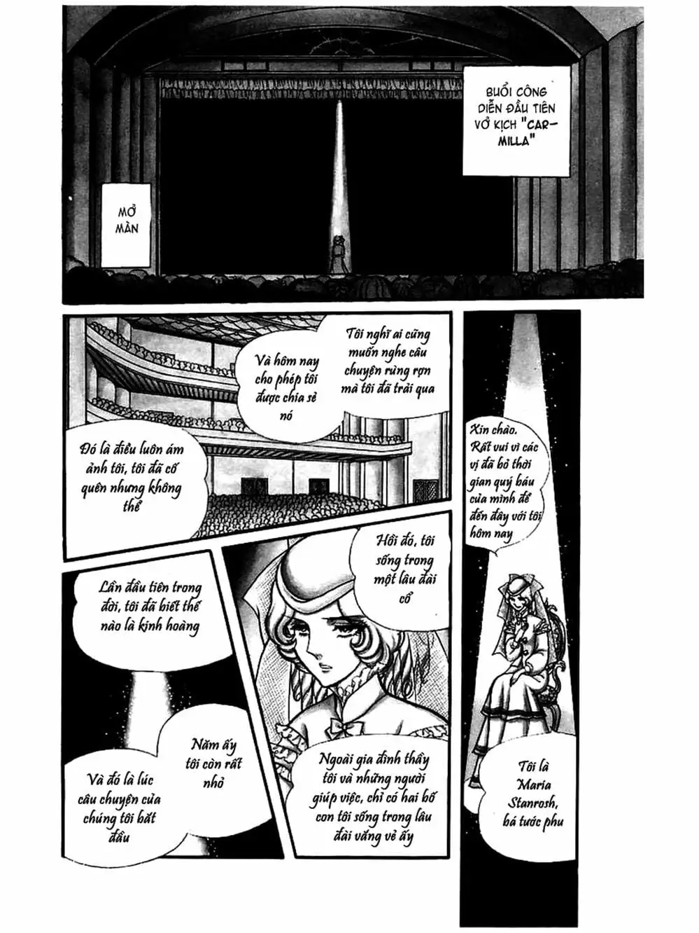 Truyện Tranh Mặt Nạ Thủy Tinh - Glass Mask trang 7