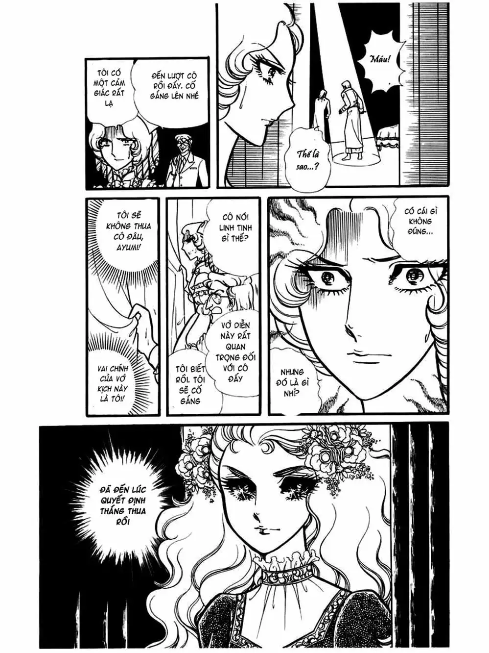 Truyện Tranh Mặt Nạ Thủy Tinh - Glass Mask trang 7
