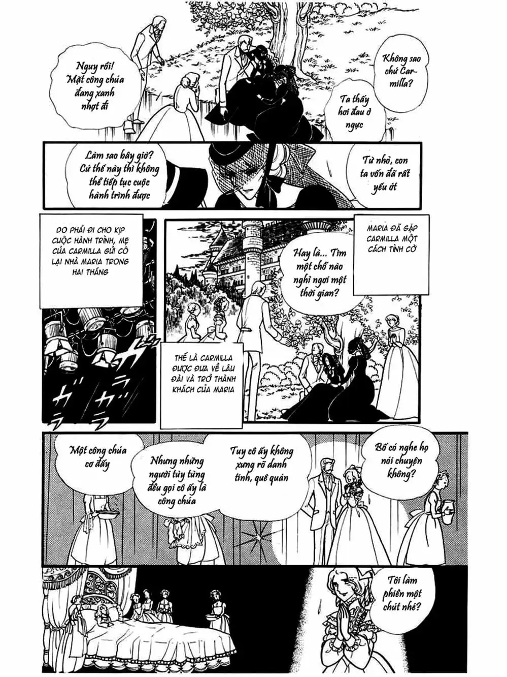 Truyện Tranh Mặt Nạ Thủy Tinh - Glass Mask trang 7