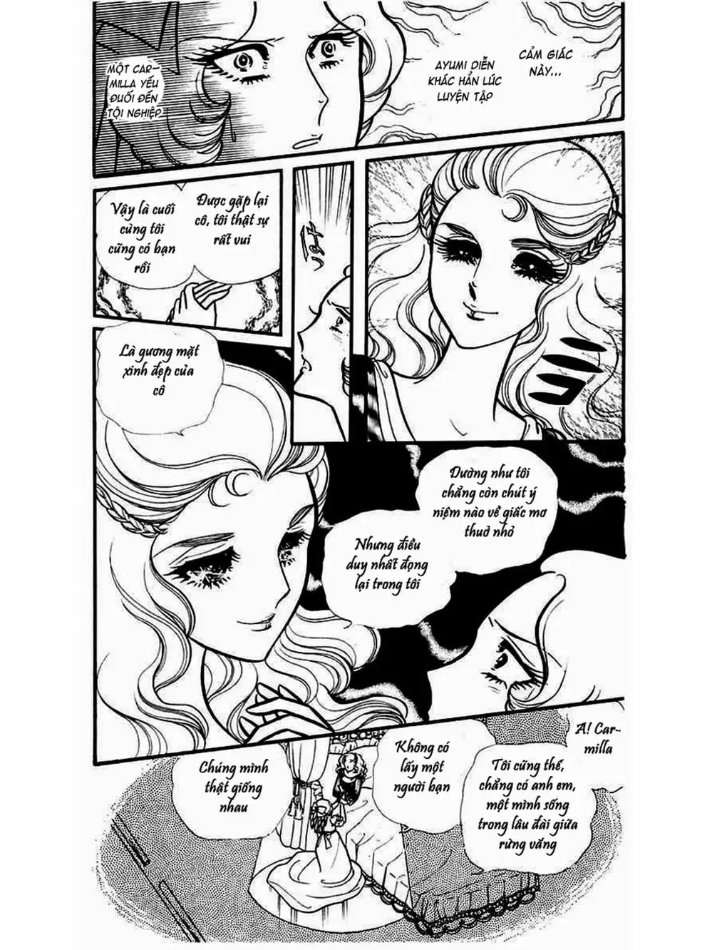 Truyện Tranh Mặt Nạ Thủy Tinh - Glass Mask trang 7