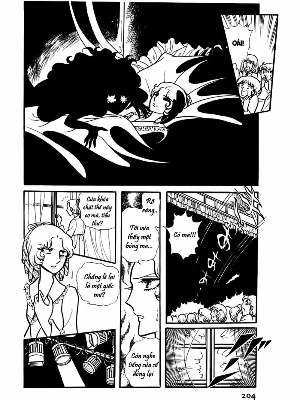 Truyện Tranh Mặt Nạ Thủy Tinh - Glass Mask trang 7