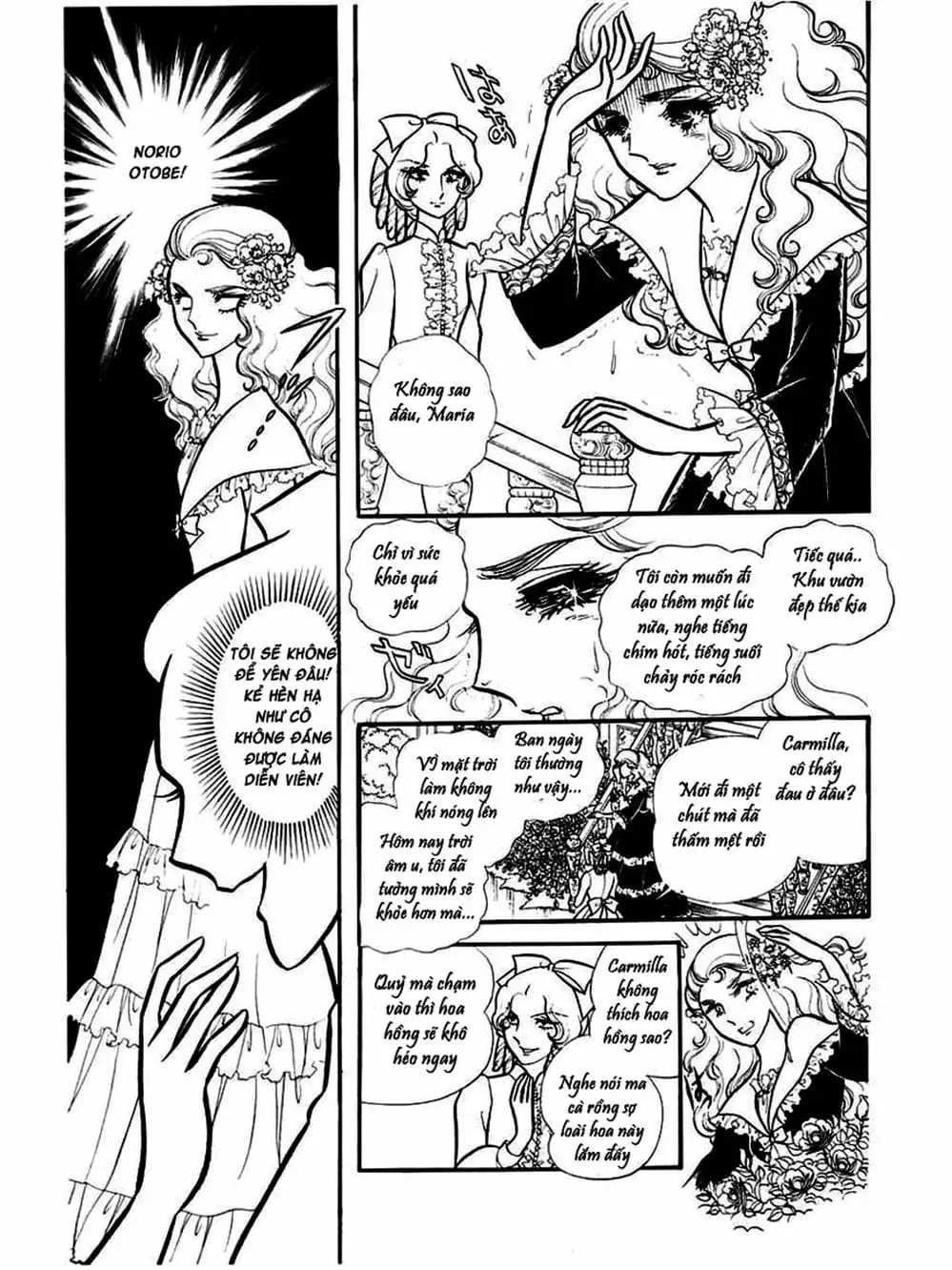 Truyện Tranh Mặt Nạ Thủy Tinh - Glass Mask trang 7