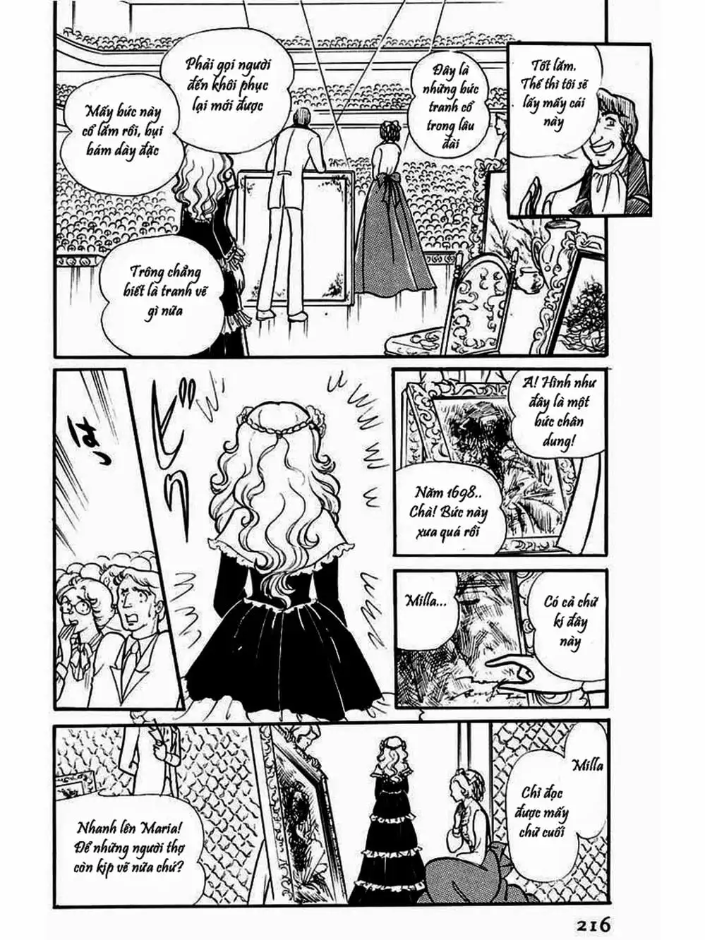 Truyện Tranh Mặt Nạ Thủy Tinh - Glass Mask trang 7