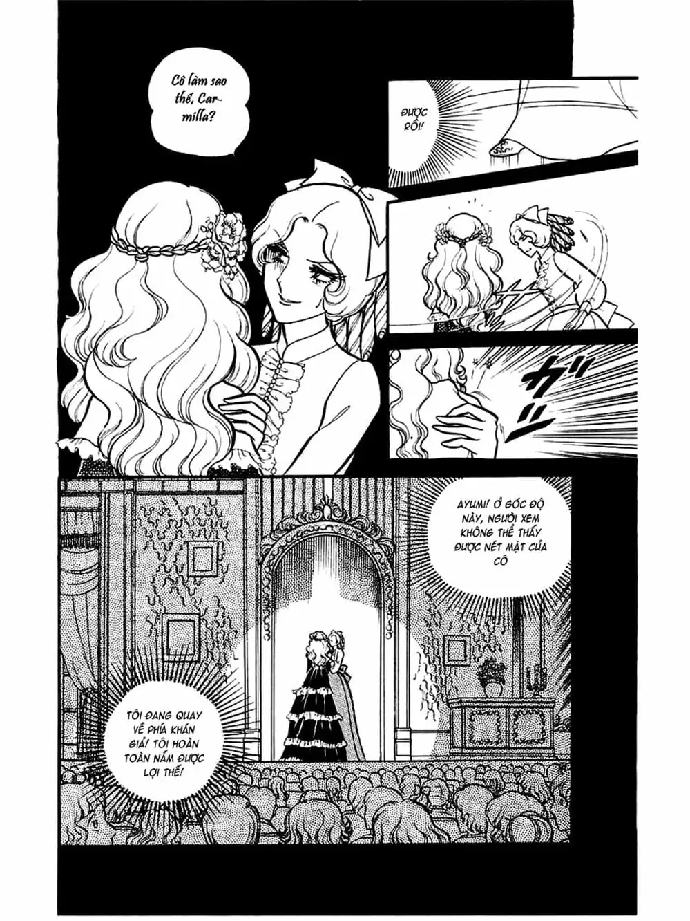 Truyện Tranh Mặt Nạ Thủy Tinh - Glass Mask trang 7