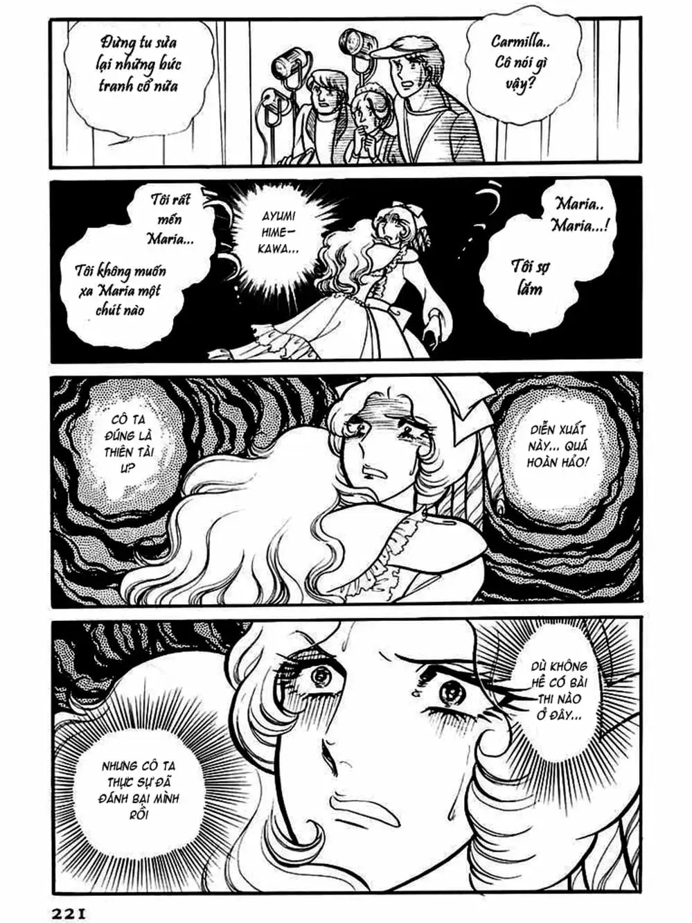 Truyện Tranh Mặt Nạ Thủy Tinh - Glass Mask trang 7