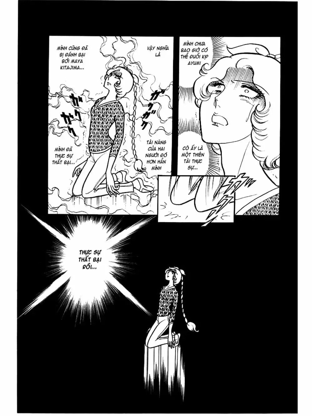 Truyện Tranh Mặt Nạ Thủy Tinh - Glass Mask trang 7