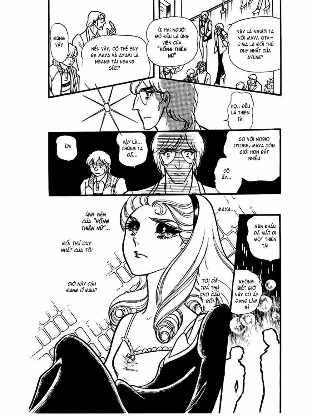 Truyện Tranh Mặt Nạ Thủy Tinh - Glass Mask trang 7