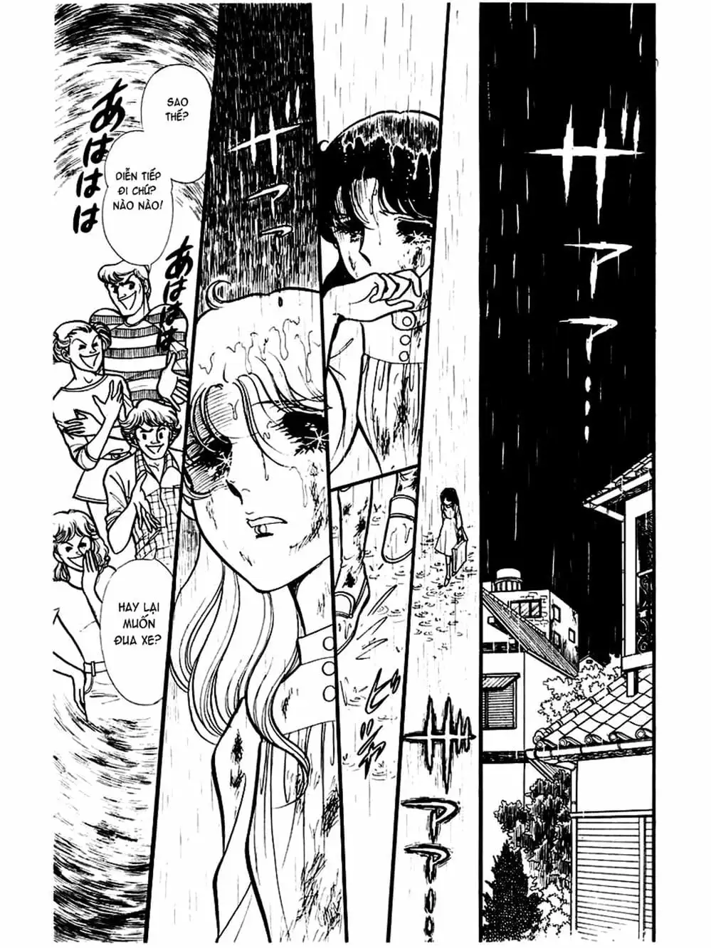 Truyện Tranh Mặt Nạ Thủy Tinh - Glass Mask trang 7