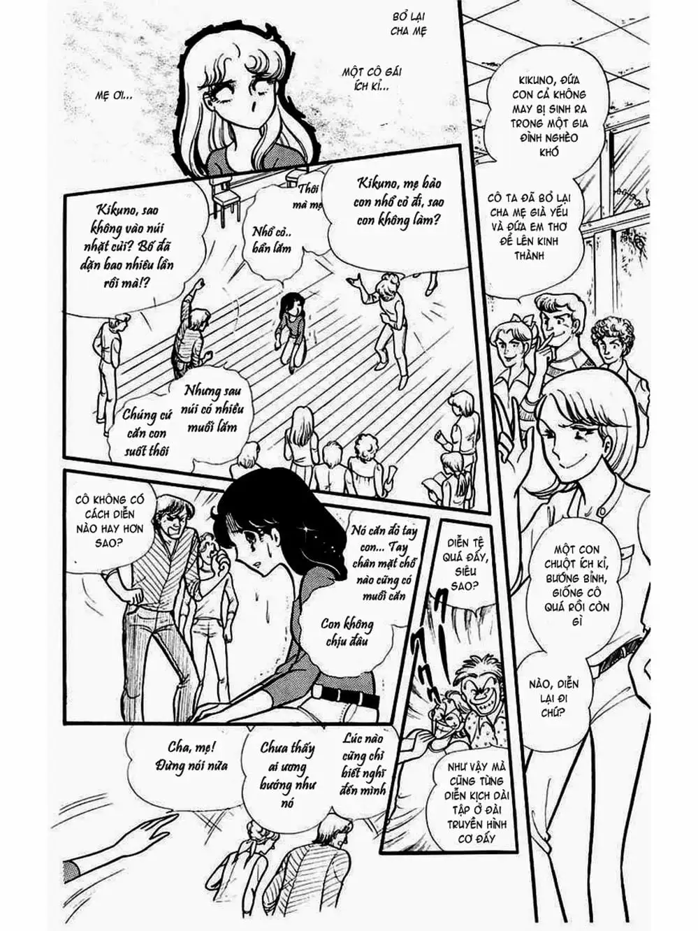 Truyện Tranh Mặt Nạ Thủy Tinh - Glass Mask trang 7