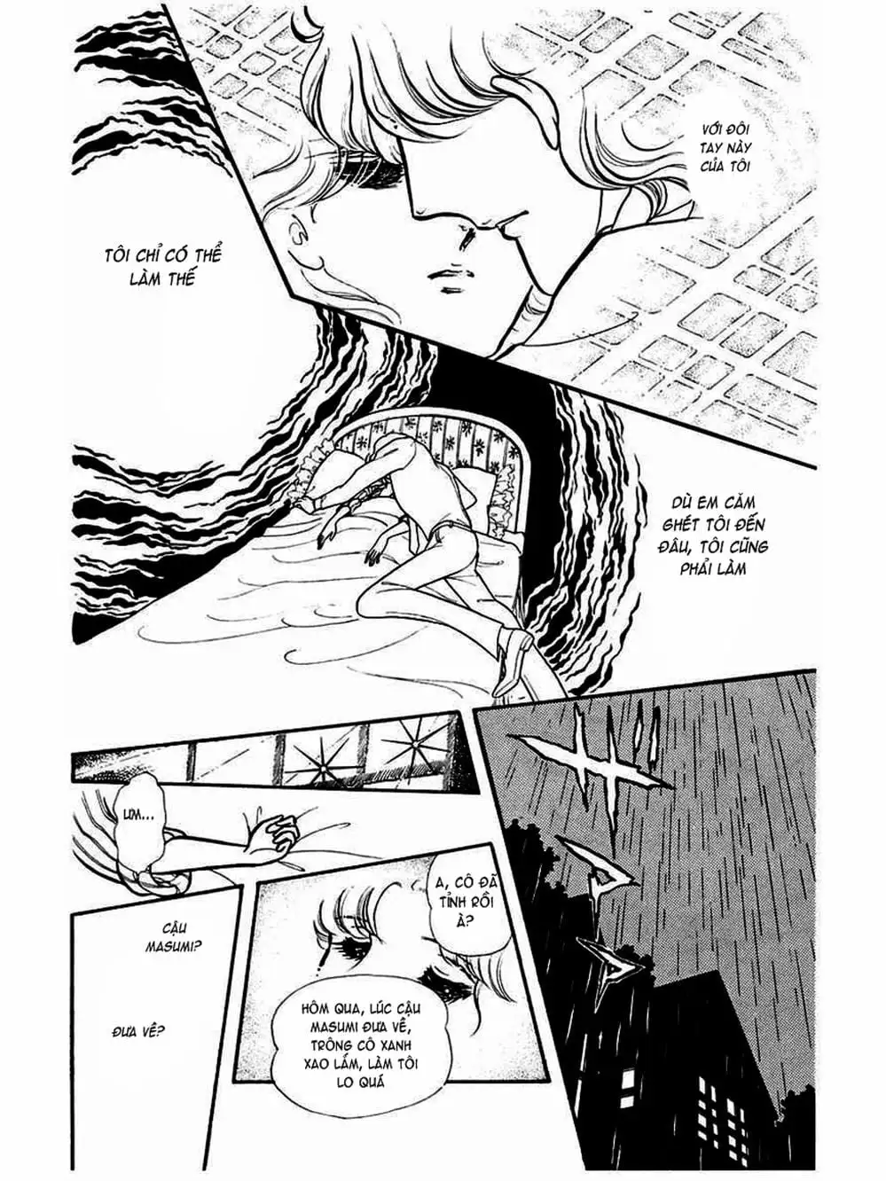 Truyện Tranh Mặt Nạ Thủy Tinh - Glass Mask trang 7