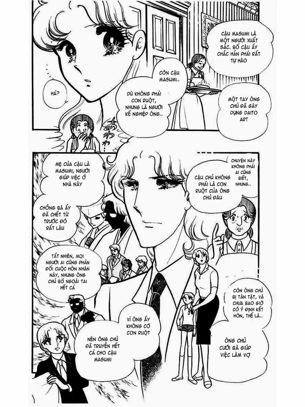 Truyện Tranh Mặt Nạ Thủy Tinh - Glass Mask trang 7