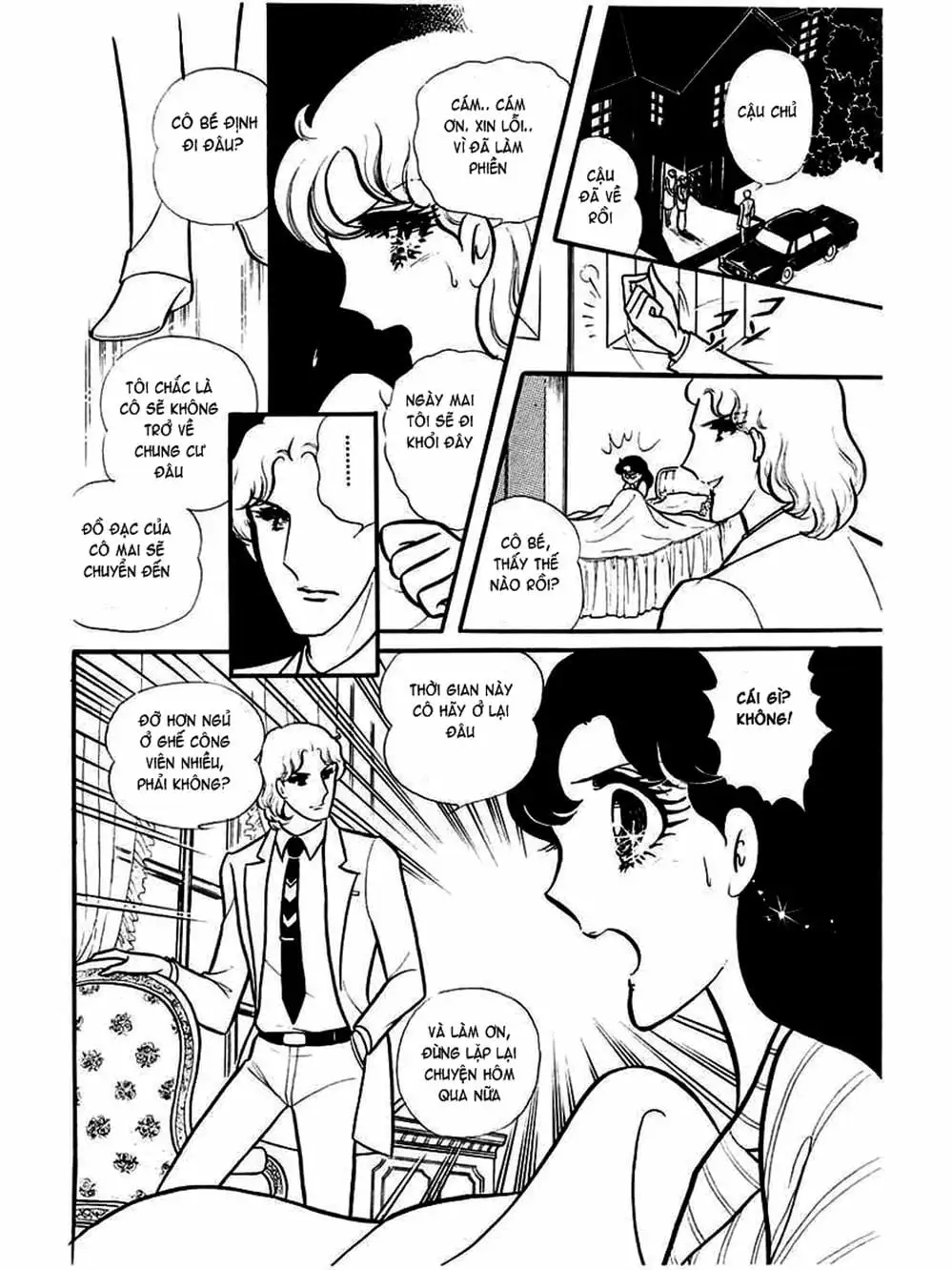 Truyện Tranh Mặt Nạ Thủy Tinh - Glass Mask trang 7