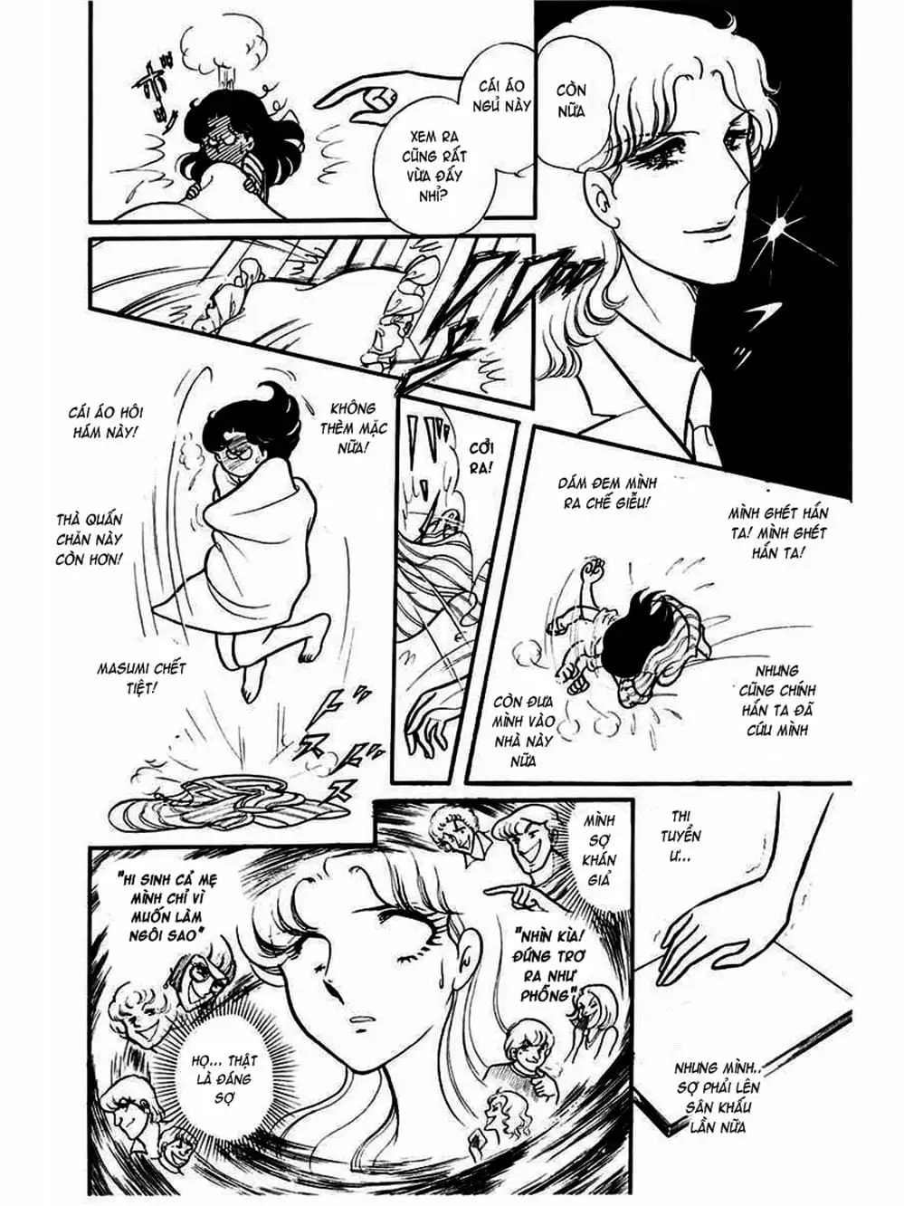Truyện Tranh Mặt Nạ Thủy Tinh - Glass Mask trang 7