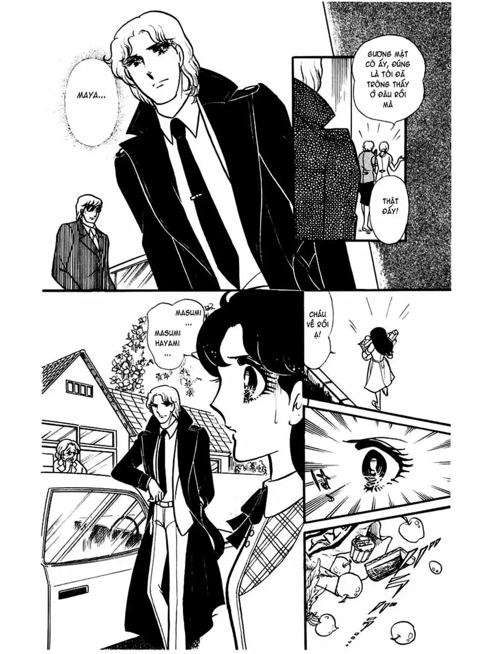 Truyện Tranh Mặt Nạ Thủy Tinh - Glass Mask trang 7