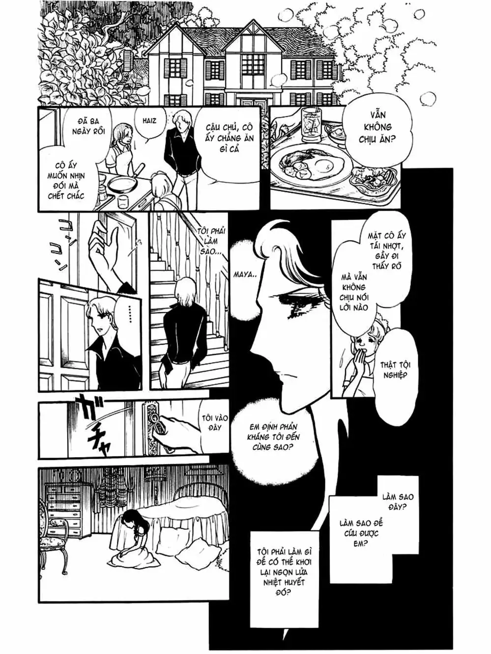Truyện Tranh Mặt Nạ Thủy Tinh - Glass Mask trang 7