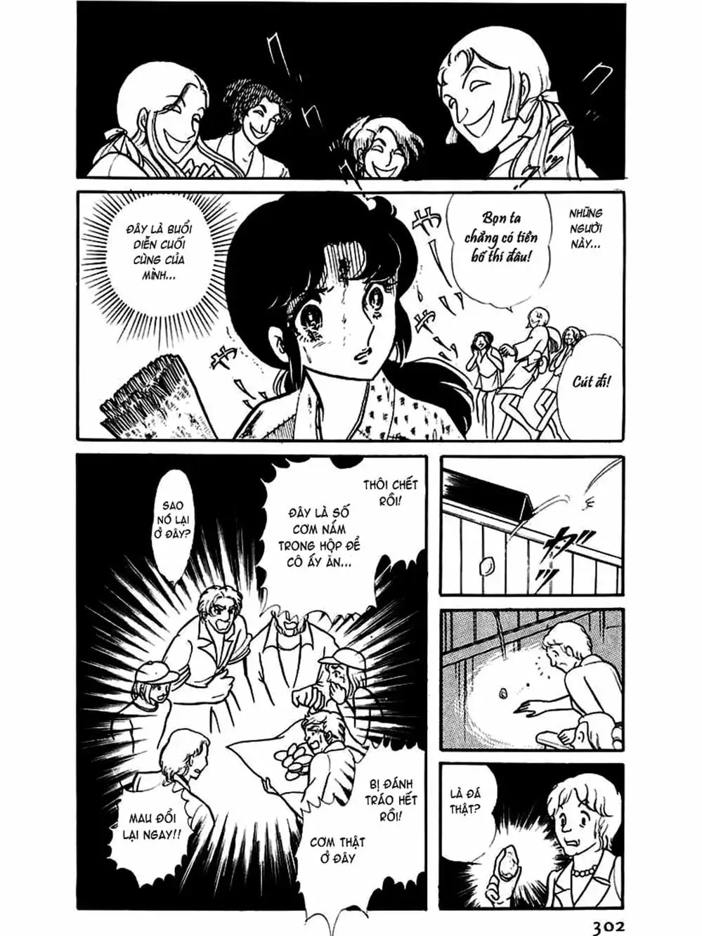 Truyện Tranh Mặt Nạ Thủy Tinh - Glass Mask trang 7