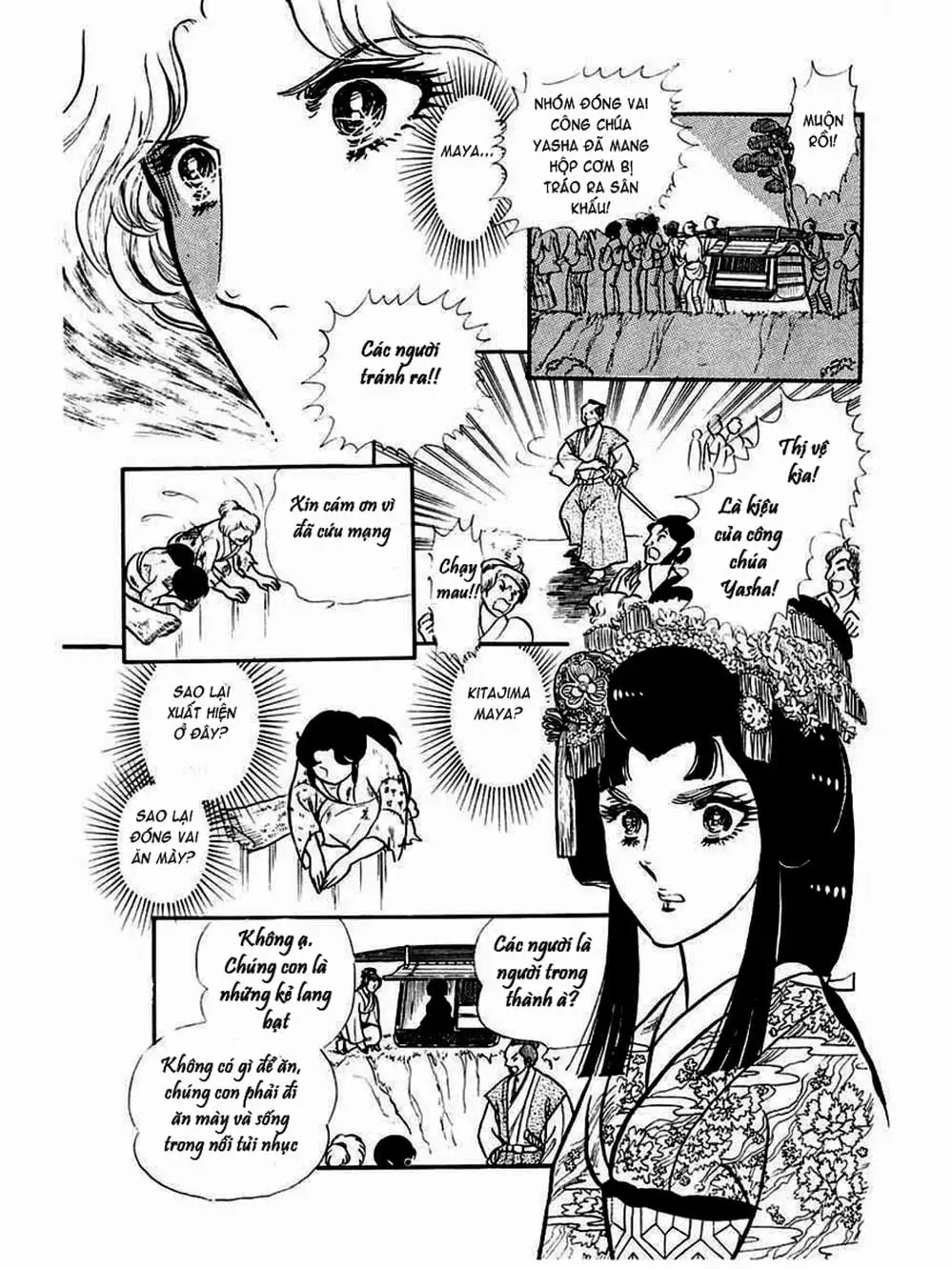 Truyện Tranh Mặt Nạ Thủy Tinh - Glass Mask trang 7