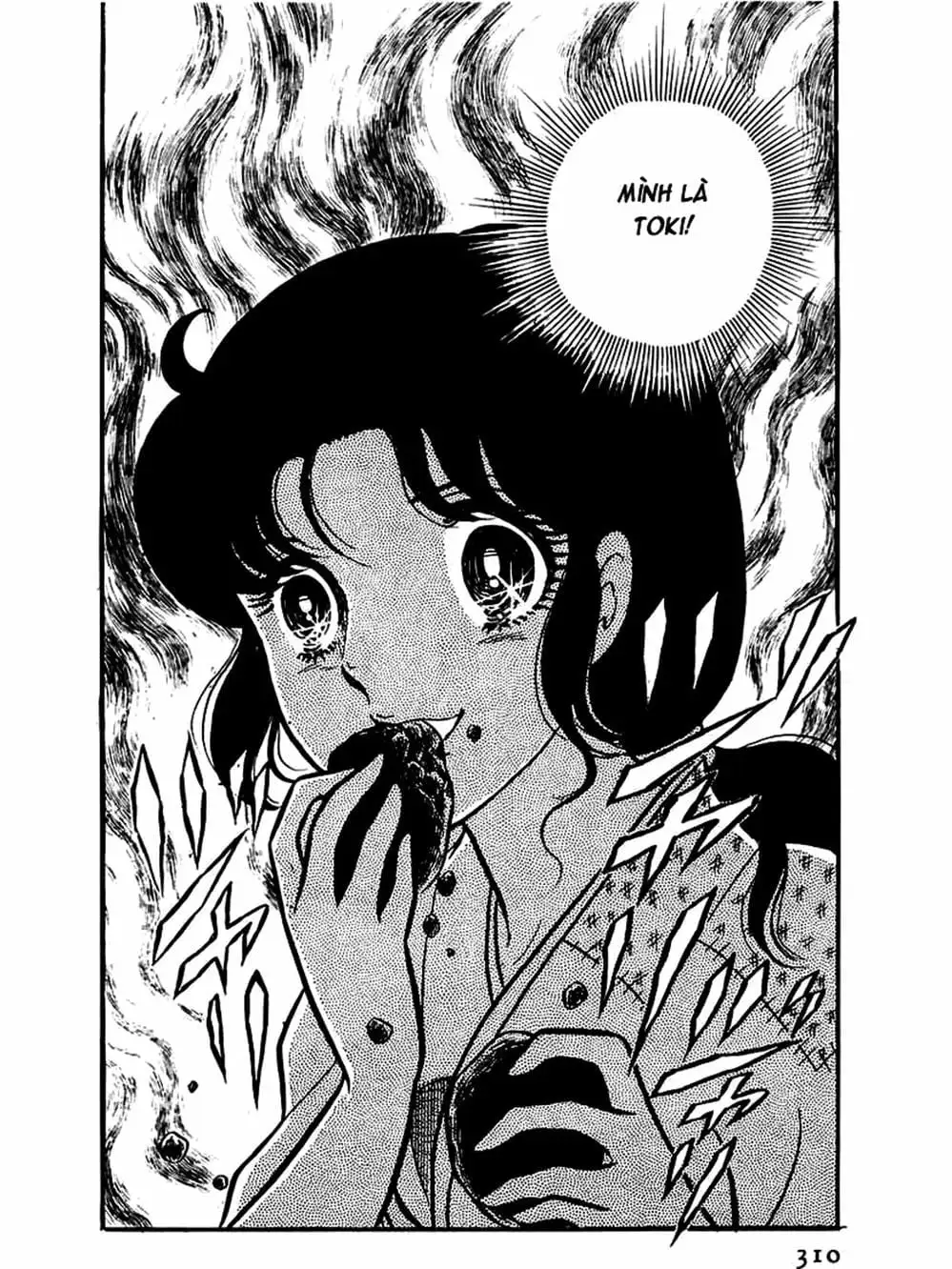 Truyện Tranh Mặt Nạ Thủy Tinh - Glass Mask trang 7