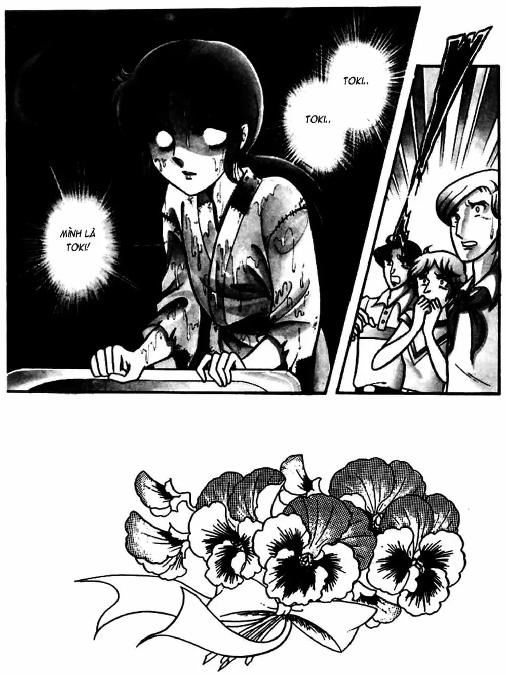 Truyện Tranh Mặt Nạ Thủy Tinh - Glass Mask trang 7