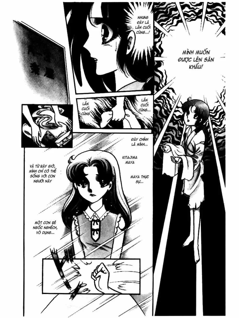 Truyện Tranh Mặt Nạ Thủy Tinh - Glass Mask trang 7