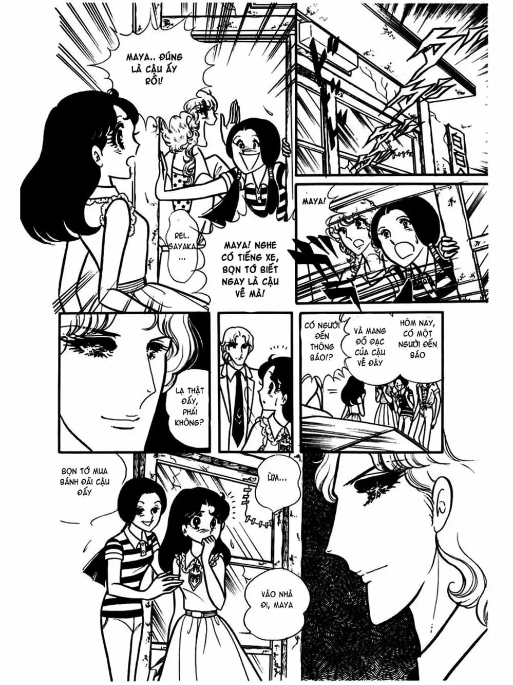 Truyện Tranh Mặt Nạ Thủy Tinh - Glass Mask trang 7