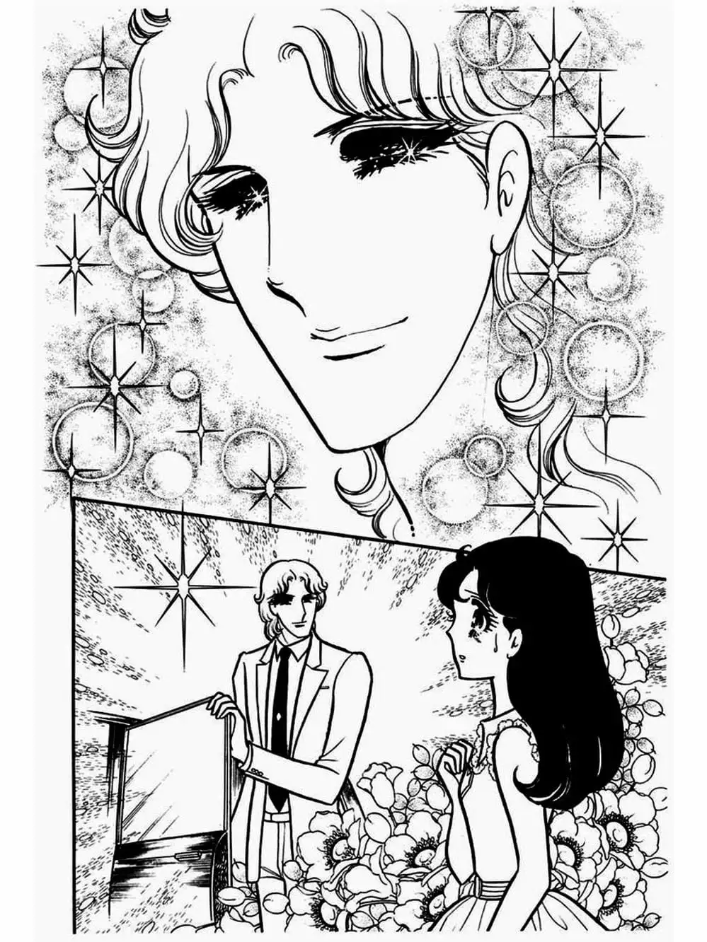 Truyện Tranh Mặt Nạ Thủy Tinh - Glass Mask trang 7