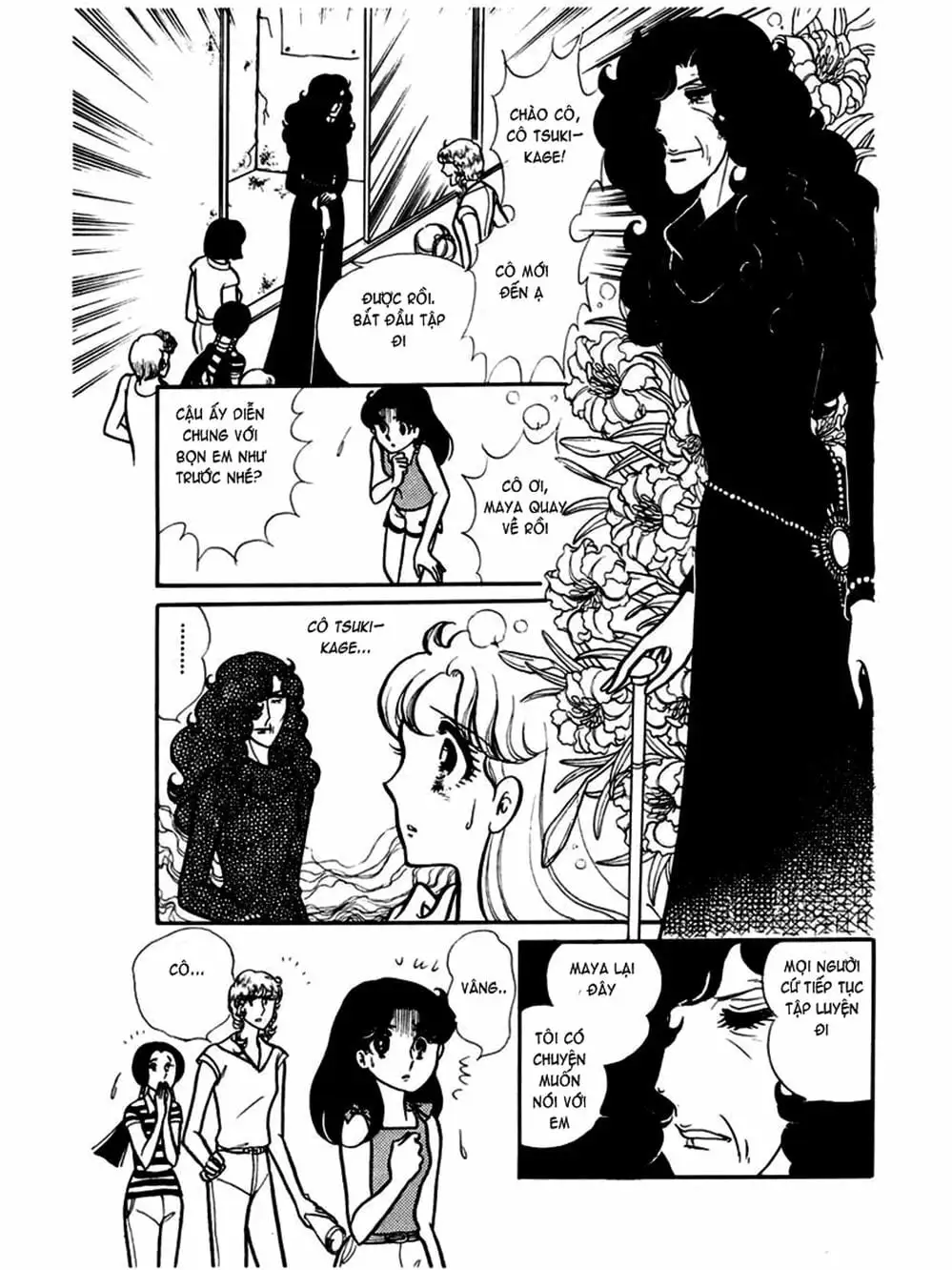 Truyện Tranh Mặt Nạ Thủy Tinh - Glass Mask trang 7